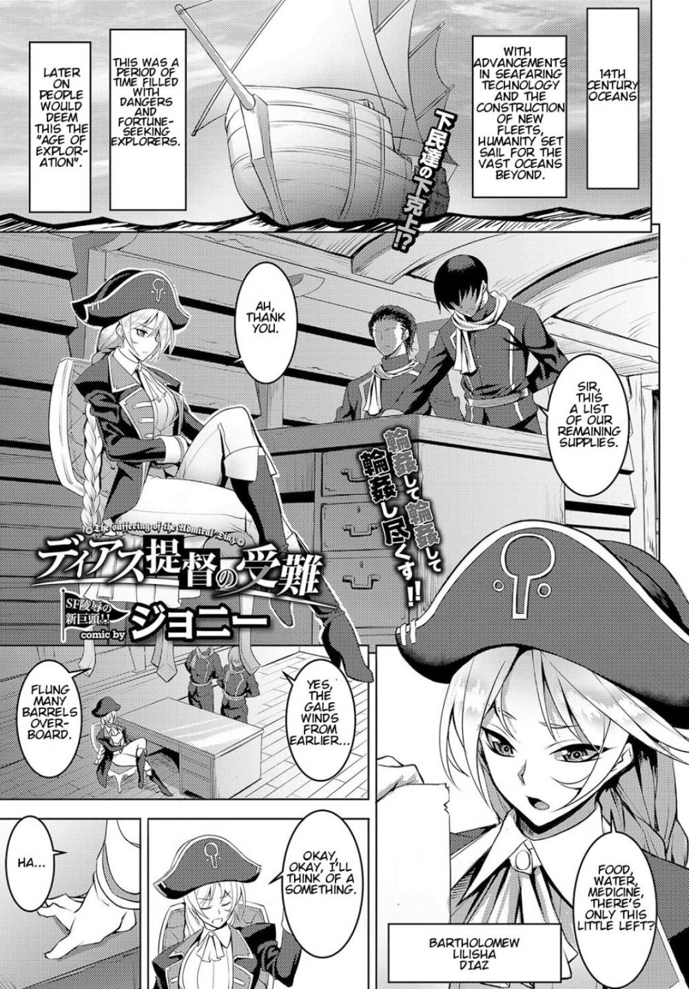 Hentai Manga Comic-The Suffering of Admiral Diaz-Read-1